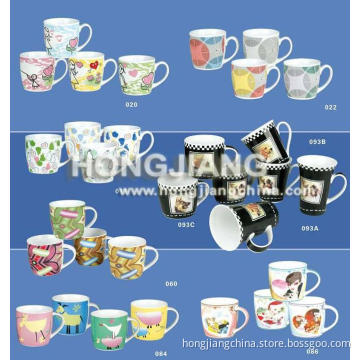 Porcelain Mug (HJ00134359)